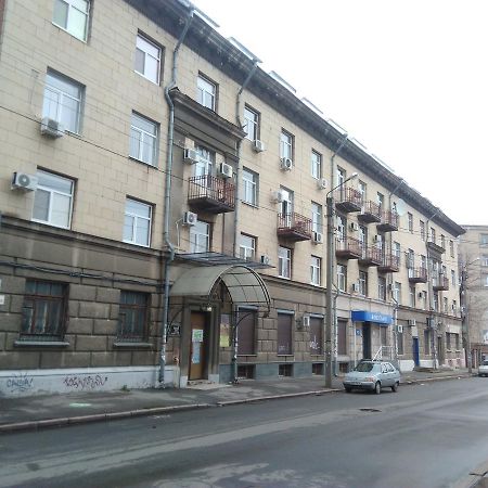 Korolenko Apartment Harkiv Exterior foto